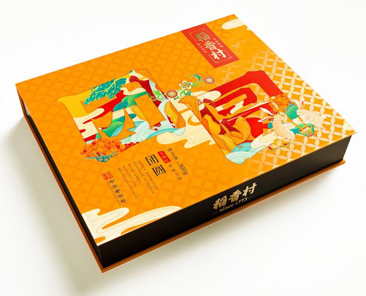 稻香村-团圆礼盒